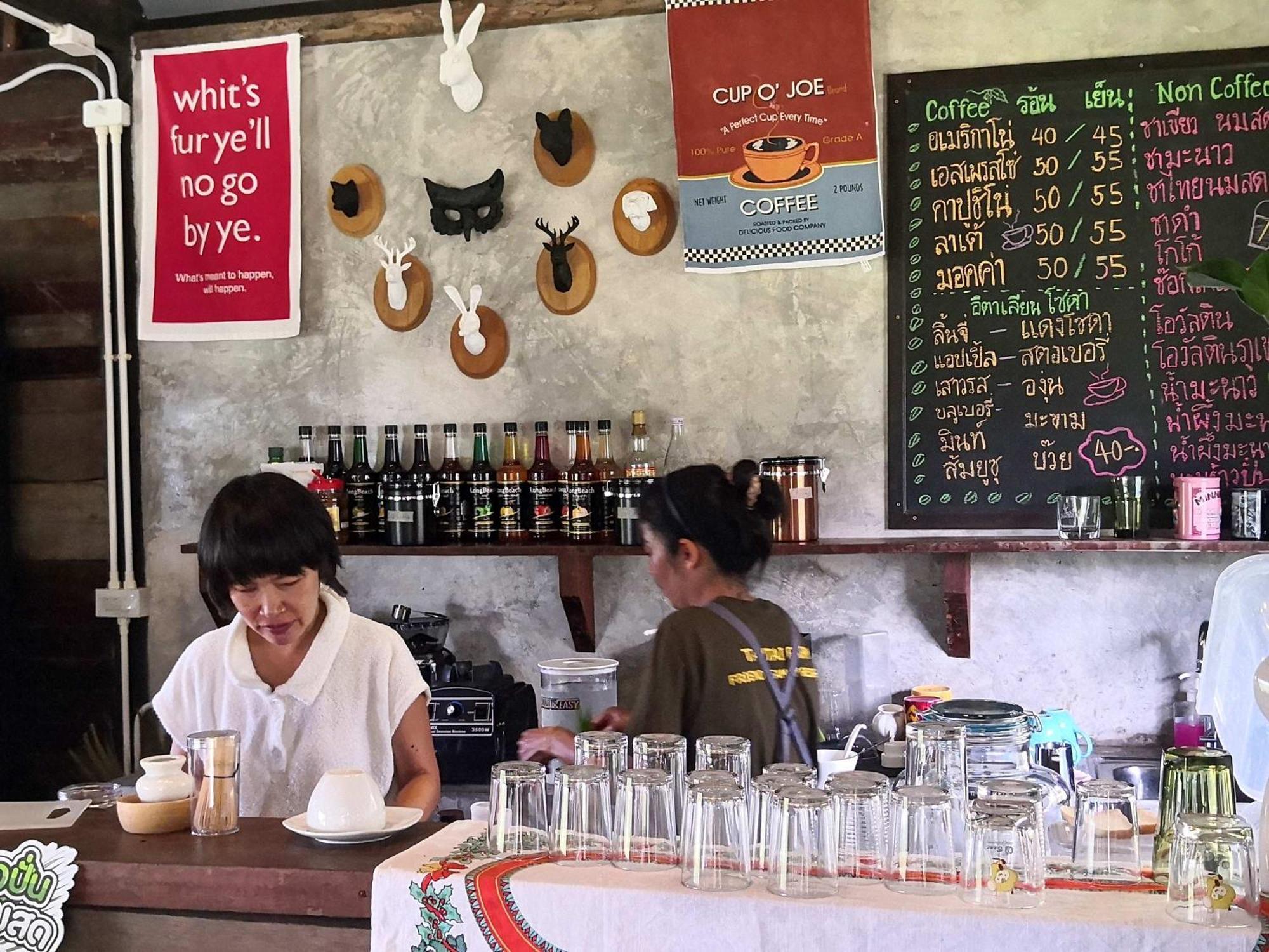 Tantai Eco Farm At Khao Yai * Ban Sap Noi